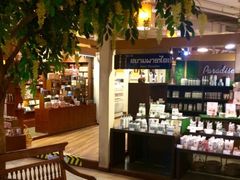 -尚泰清迈机场购物中心