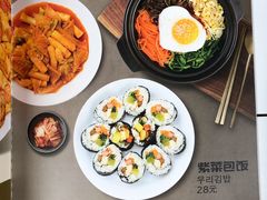 -屋里家延边朝鲜族冷面(南园店)