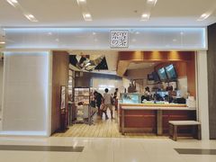 -凯德广场(武胜路店)