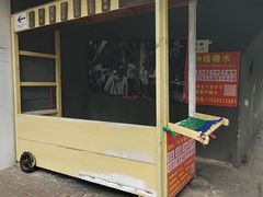 -钟姨糖水(惠城店)