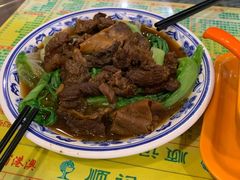 -顺记冰室(宝华路店)