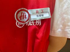 -海底捞大排档火锅(悦荟广场店)