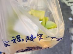 -鑫福隆生鲜超市(沈营大街店)