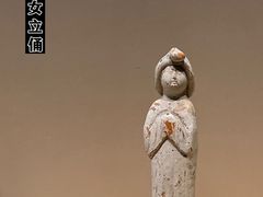 -南京博物院