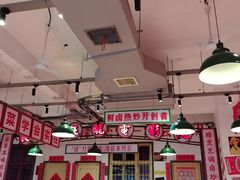-龙师傅卤炒(天马店)