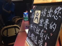 iphone_upload_pic-十二宫Zodiac全息剧本杀推理馆(大世界店)