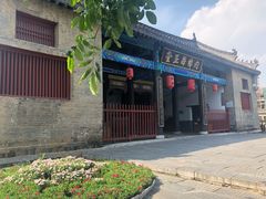 -内乡县衙博物馆