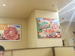 -海底捞火锅(奥森店)