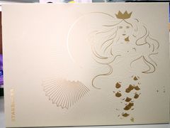 月饼礼盒-星巴克(深圳佳宁娜友谊广场店)