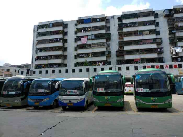 惠来县汽车总站