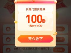 -南宁邕江宾馆