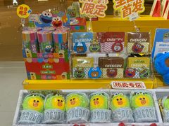 -成都银泰中心in99
