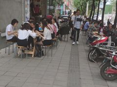 -雨田饭店(华兴东街店)