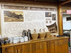 -张关合渣(航空大道店)