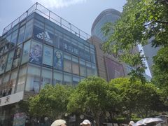 -巴黎春天(浦建店)
