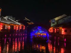 -浔蹄(南浔总店)