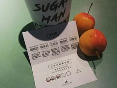 -sugarman espresso素饮糖人高新咖啡工厂