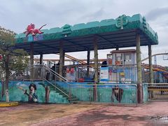 -如皋市龙游湖欢乐世界