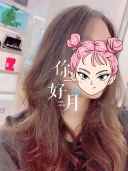 -In Style造型