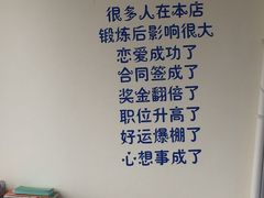 -悦健身私教工作室(双井店)