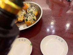 -三两春(浦三路店)