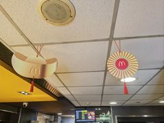 -麦当劳(交道口店)