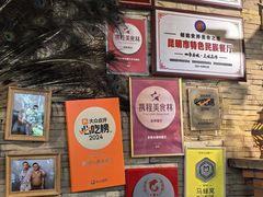 -多哥水傣味餐厅(司马巷店)