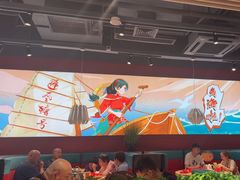 -避风塘(宝山万达店)