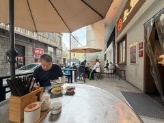 -永丰面馆(汉口路店)