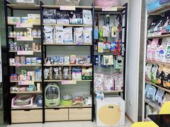 -宠颐生嘉德动物医院