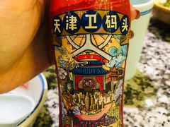 独特的山海关-天津卫码头(南开大悦城店)
