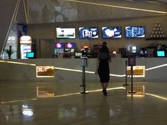 -英皇UA电影城(虹桥天地店)