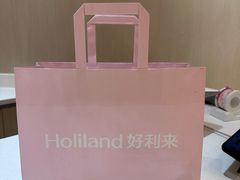 -好利来(上海长宁龙之梦店)