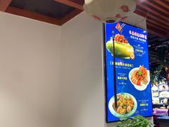 -蠔友汇(皇姑店)