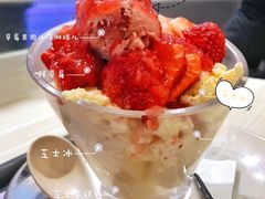 -满记甜品(优客百盛店)