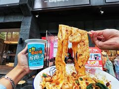 -大嘻咹biangbiang面(历史博物馆店)