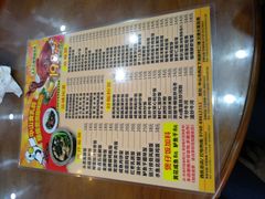 -煲煲掂风味煲仔饭餐厅(西区店)