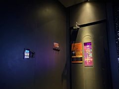 -星聚会KTV(前海印里店)