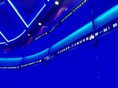 -鱼酷活鱼烤鱼(恒隆广场店)