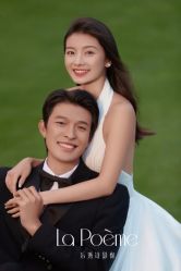 -乐派诗婚纱摄影
