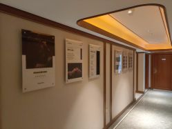 -琴美美容美发·三美会所