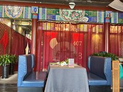-羲和雅苑•北京烤鸭(平安国际金融中心店)
