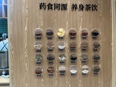 -天津美亚HeyLED影城(天津水游城店)