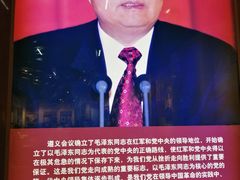 -遵义会议纪念馆