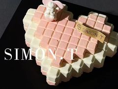 -西檬树SIMON·T轻奢蛋糕(大东方Max店)