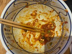 -陇上秦轩西安biangbiang面(EFC欧美金融商业城店)