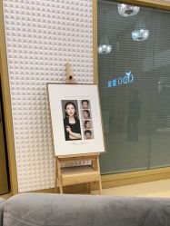 -熙朵美学植发连锁