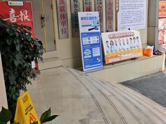 -龙都儿童医院