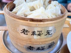 -老绥元烧麦·家常菜(大召店)