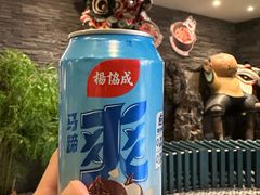 -南拳十三姨·潮汕砂锅粥(世纪金源店)